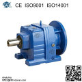 Coaxial Gearbox Gear Motor Speed Reducer